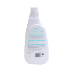 BIOLINE DEODORIZING SPRAY