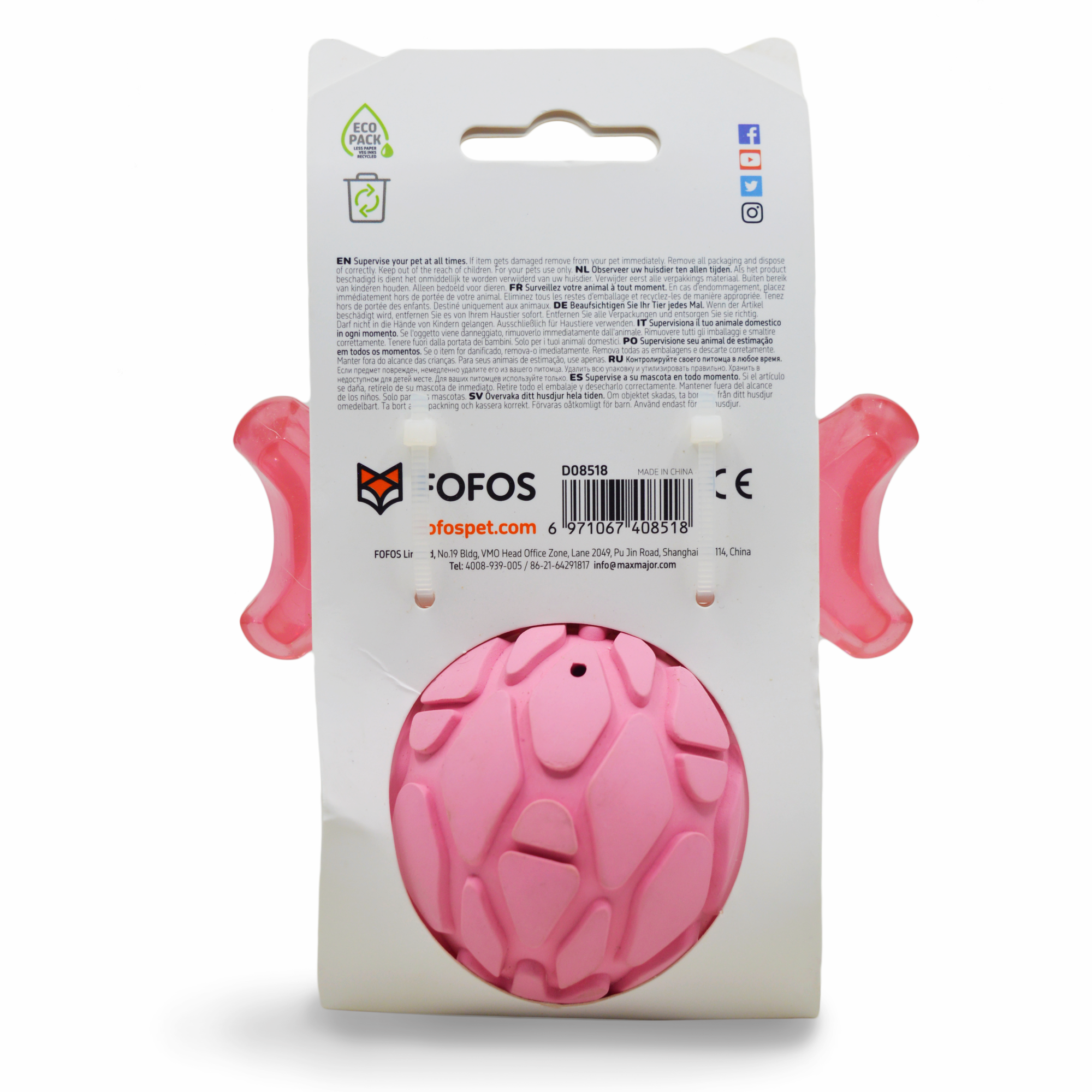 FOFOS Milk Bone & Ball pink